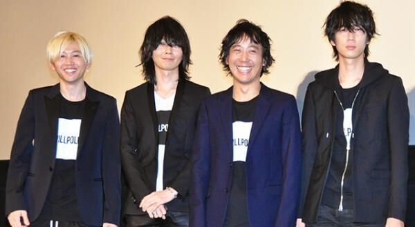 Bump Of Chicken ツアー映画公開に感慨 藤原基央 ファンに感謝 14年12月5日 ウーマンエキサイト 1 4 Bump Of Chicken ツアー映画公開に感慨 藤原基央 ファンに感謝 14年12月5日 ウーマンエキサイト 1 4