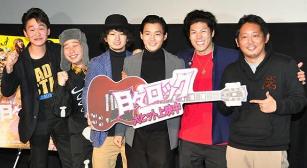 野村周平が“中国語”で喜び語る！　『日々ロック』香港・台湾公開決定