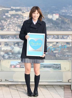 本田翼、制服姿で初の修学旅行!? 『アオハライド』長崎プレミア