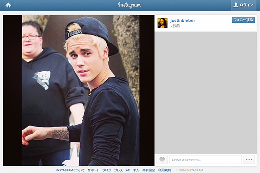 ジャスティン・ビーバーが金髪に！　ファンから好評の声続々