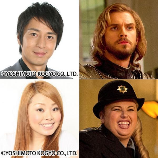 徳井義実＆渡辺直美、“そっくり”な吹替声優に！『ナイト ミュージアム』最終章