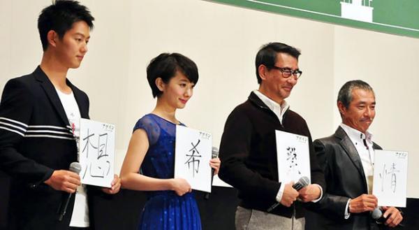 野球未経験の中井貴一、真夏の特訓＆真冬の撮影に「映画界ってムチャクチャ！」