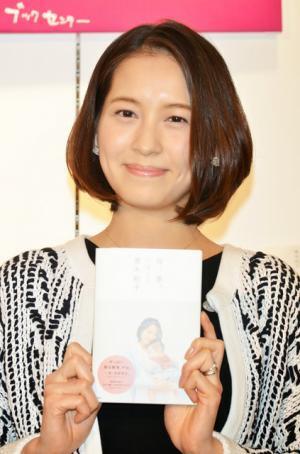 青木裕子、矢部浩之との愛息子は早くも「女の人が凄く好き」