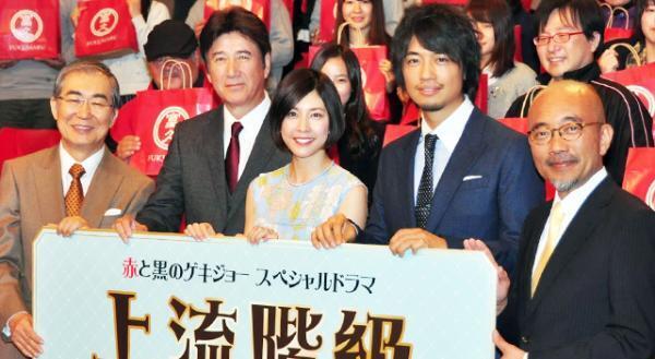 竹内結子、桂文枝師匠に生「いらっしゃ～い！」をおねだり！