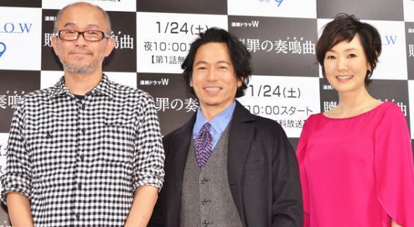 とよた真帆、苦節支えた夫からの公開謝罪で「リアルな話やめて」と大慌て！