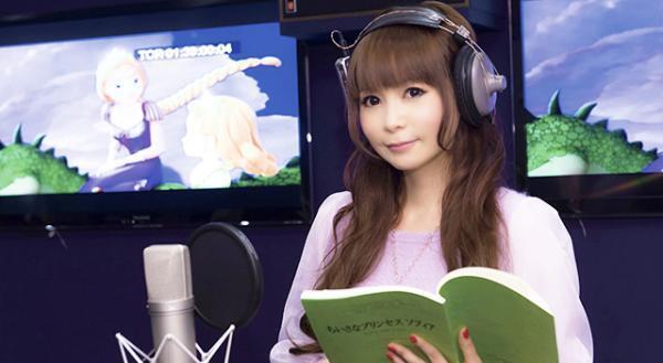 中川翔子、再びラプンツェル役で登場！ディズニー「ちいさなプリンセス ソフィア」