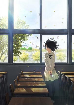 「あの花」スタッフ最新作『心が叫びたがってるんだ。』キービジュアル＆映像解禁