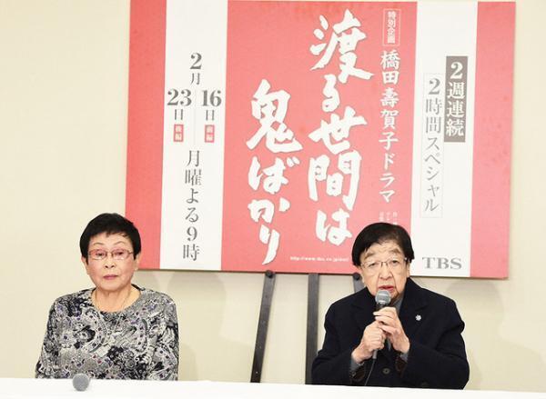 「渡鬼」SPは相続問題！　橋田壽賀子、宇津井健の死で一度は終了決断も