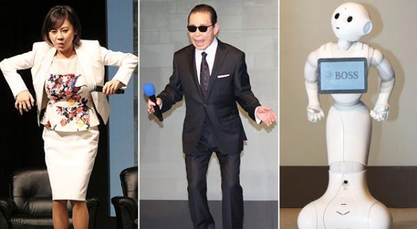 タモリ、高橋真麻＆ペッパーにモノマネ「コンドルの着地」伝授！