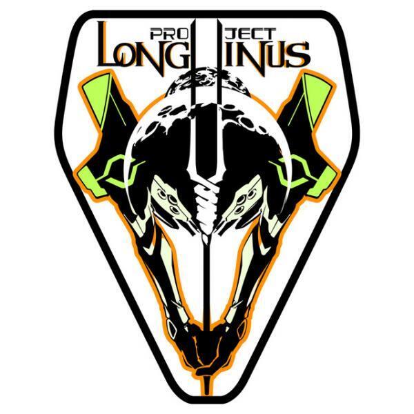 ロンギヌスの槍を月に刺す？ 「エヴァ」20周年で前代未聞のプロジェクト始動！