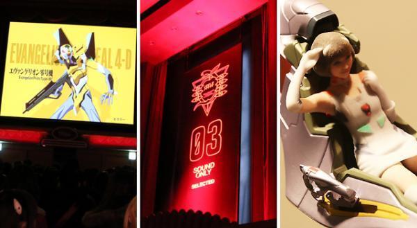 【USJ】世界初のエヴァ“4D”を体験！ 「エヴァンゲリオン・ザ・リアル 4-D」に潜入