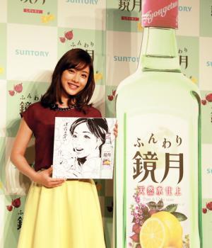 石原さとみ、“しそレモン”のコラボに絶賛「まさに運命の出逢い！」