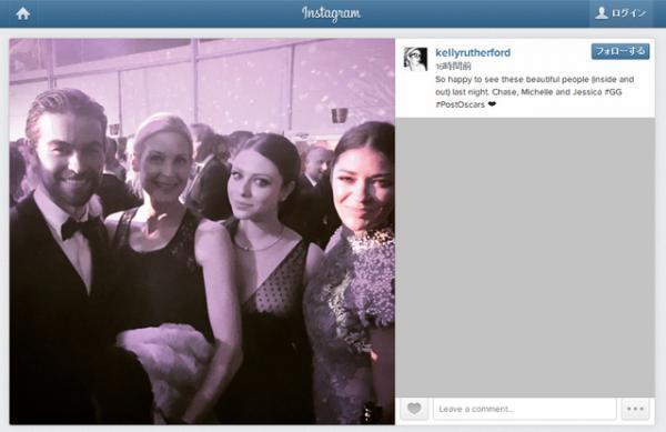 「ゴシップガール」のキャストがパーティーで再会！