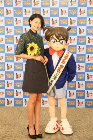 榮倉奈々、『名探偵コナン』で5年ぶりの声優挑戦！「自分自身楽しんでやれたら」