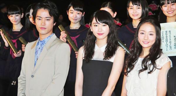 新垣結衣“先生”の祝辞に合唱部生徒たち涙！