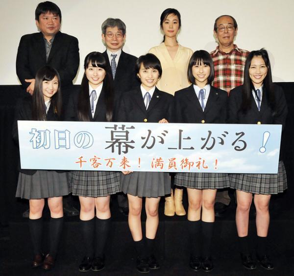 黒木華、“モノノフ"にタジタジ…「ももクロのみんなは愛されている」