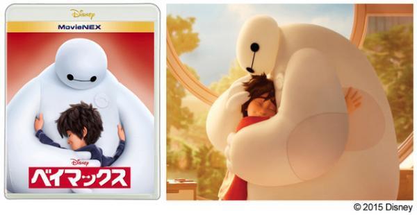 【特別映像】『アナ雪』『ダンボ』…ディズニーキャラの“名ハグ”シーンで紡ぐ『ベイマックス』