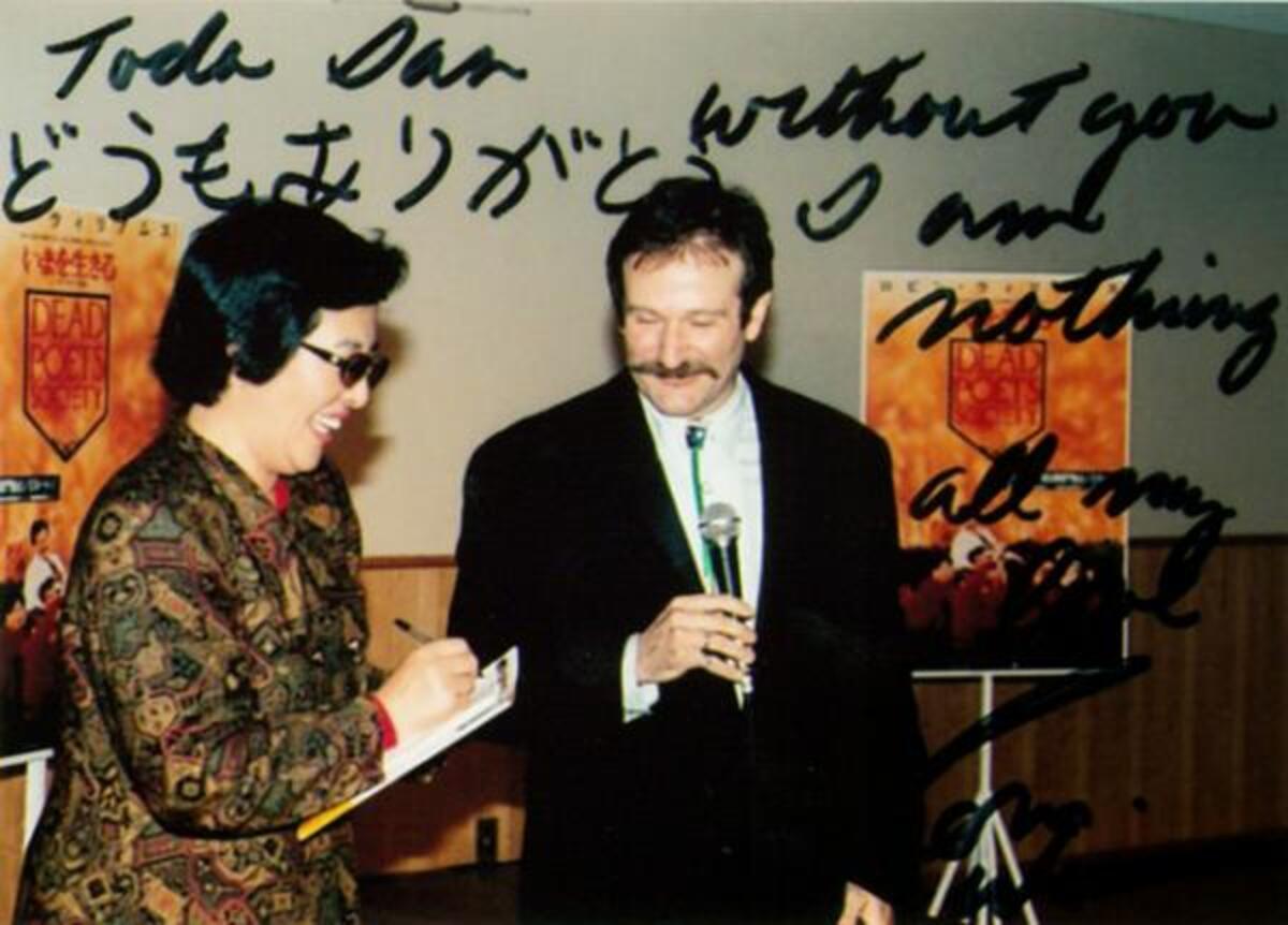 字幕翻訳家 戸田奈津子 故ロビン ウィリアムズとの思い出語る 15年3月3日 ウーマンエキサイト 1 3