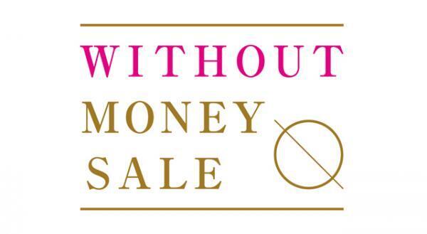 次世代オンラインショップは「愛」「知恵」「時間」でショッピング!?