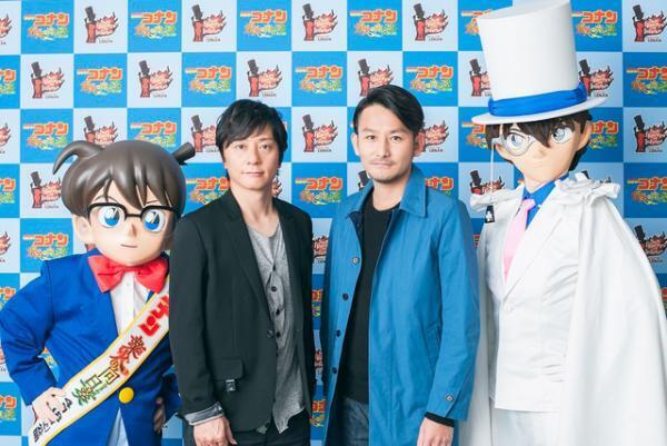 ポルノグラフィティ、『名探偵コナン』と初コラボに「本当に幸せ！」