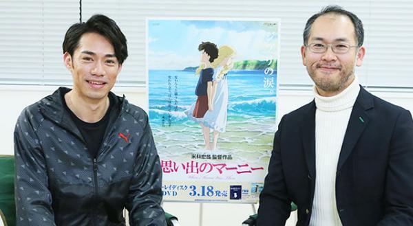 高橋大輔、ジブリ『思い出のマーニー』を氷上で表現！ 監督との対談も