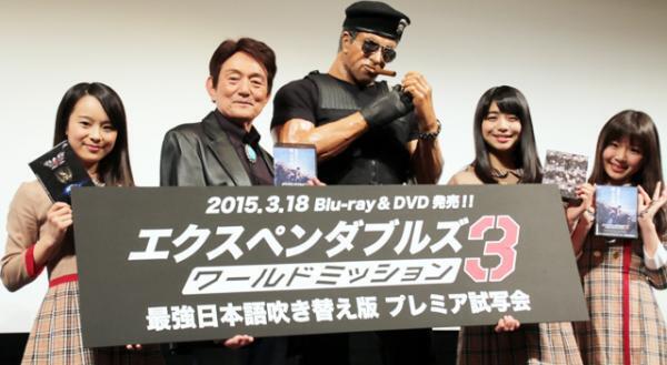 ささきいさお、「このメンバーの吹替え版は貴重！」 『エクスペ3』“最強”日本語吹替え版お披露目