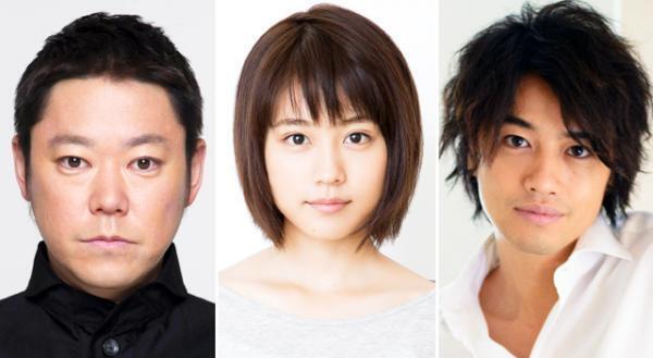 フジ4月改編で“若手の登竜門”として土ドラ枠復活！　伝統の火9枠は消滅