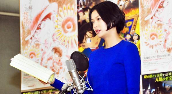 榮倉奈々、報道陣に見守られての公開アフレコに「査定されているようで怖い！」