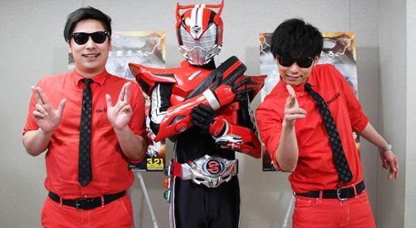 8.6秒バズーカー×仮面ライダー!? 異色コラボCM完成