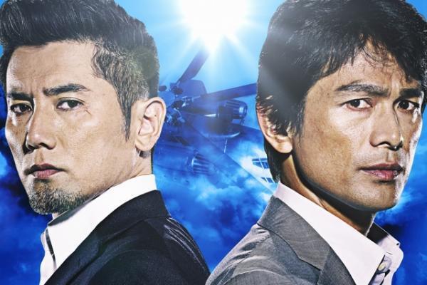 江口洋介＆本木雅弘、“原発テロ”に挑む！ 『天空の蜂』9月公開へ