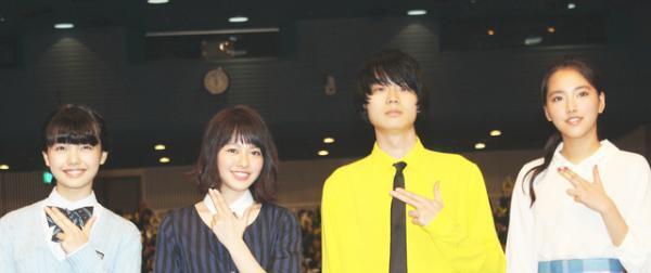 Hey! Say! JUMP山田涼介・主演『暗殺教室』試写会に「せんせーションズ」がサプライズ登壇！