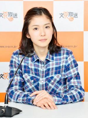 松岡茉優、ラジオ番組初レギュラーに挑戦！　タイトルも命名「松岡茉優ト文化的交流」