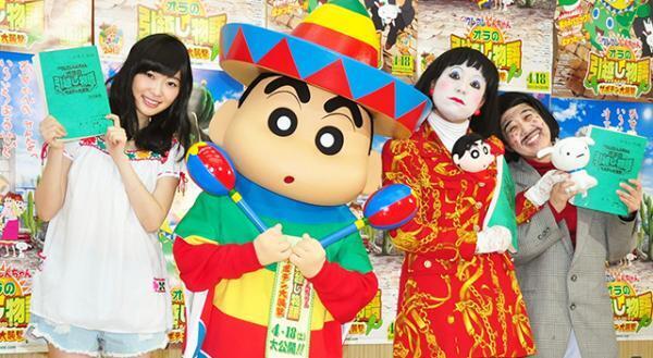 指原莉乃、「エレキテル連合」細貝さんのイジリに「ダメよ、ダメダメ！」