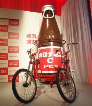 関ジャニ∞、オロナミンＣ新CMキャラクターに！「元気ハツラツ隊！」結成