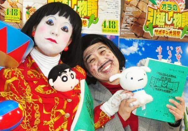 日本エレキテル連合に焦り？　「ラッスンゴレライ」に言及「あれは放送禁止用語！」