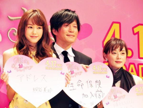 「A.B.C-Z」戸塚祥太の“好きな子の気を引く行動”に…桐谷美玲ドン引き「サイアクですね」