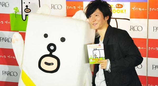 画伯・田辺誠一、自ら生み出した「かっこいい犬」もっちー（実物）と競演！