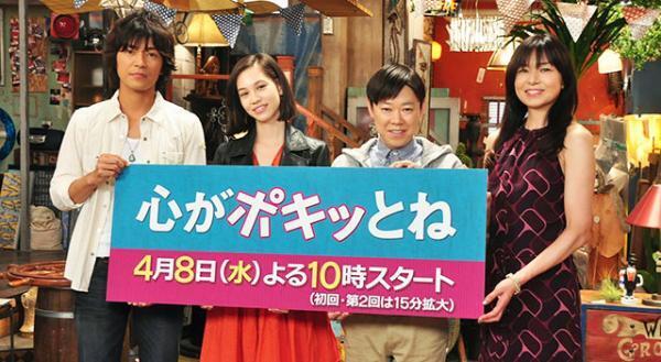 阿部サダヲ、堺雅人との“水10対決”に心がポキっと折れそう…？