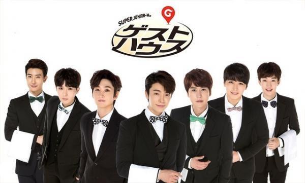 「SUPER JUNIOR-M」冠番組がdビデオで日本最速配信！ 後輩「EXO」も登場