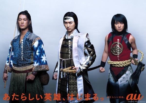 auの「三太郎」、ハリウッド映画化へ!?　“O.N.I”と激闘『3TARO BEGINS』