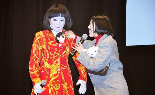 エレキテル連合・朱美ちゃん、突然“エリカ様”口調で「別に…」