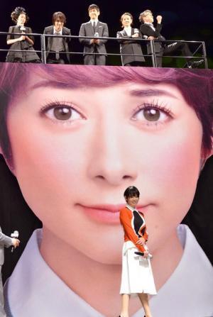 真木よう子、実物の約30倍“メガ真木よう子”に「なんか嫌」