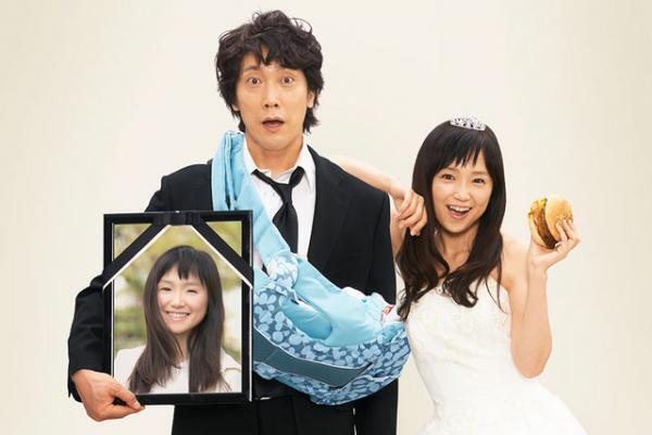 【特別映像】永作博美、佐々木蔵之介へ“愛”の手紙…『夫婦フーフー日記』