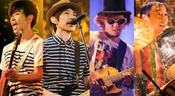 スピッツの新曲、岡田将生主演「不便な便利屋」のエンディングテーマに
