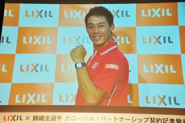 錦織圭、LIXILと3年スポンサー契約！　フロリダから中継で会見に出席