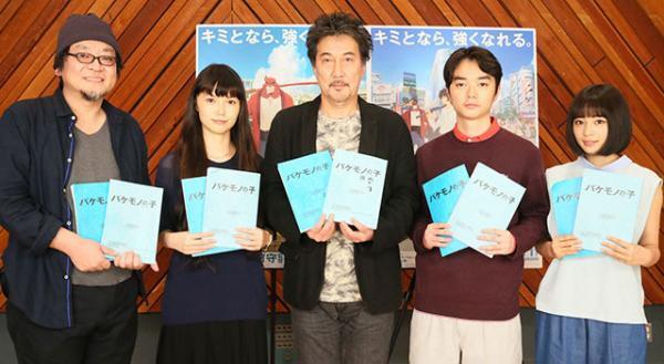 主演は役所広司！ 宮崎あおい、細田守監督作2作連続出演に歓喜『バケモノの子』