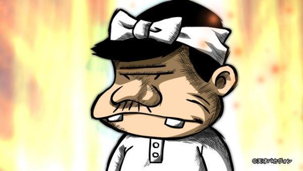 【特別映像】バカボンのパパがマナーを伝授、なのだ!?『天才バカヴォン』劇場予告解禁