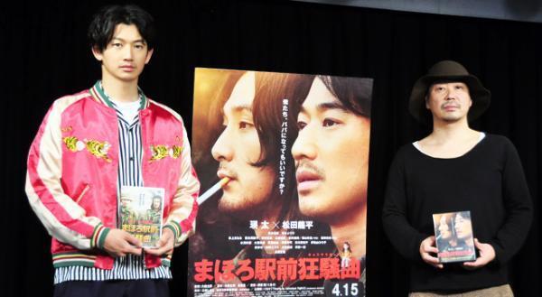 【インタビュー】瑛太×大森立嗣監督　「いい感じで枯れてきた (笑)」彼らを『まほろ』は待っている！