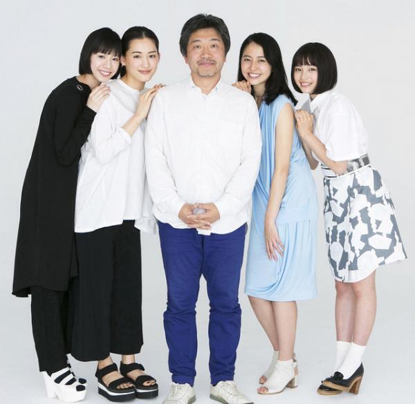 『海街diary』カンヌ映画祭コンペ部門に出品！ 広瀬すず「本当に幸せ」　