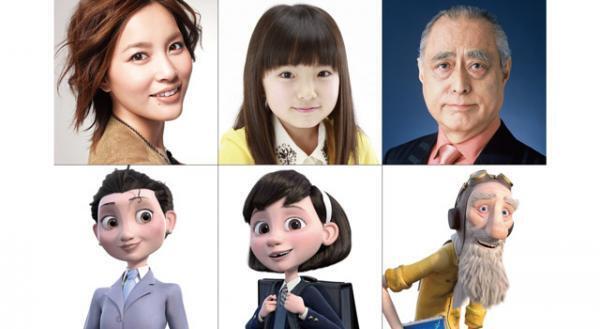 『リトルプリンス』日本語キャストに瀬戸朝香、津川雅彦ら！カンヌでのプレミア上映も決定